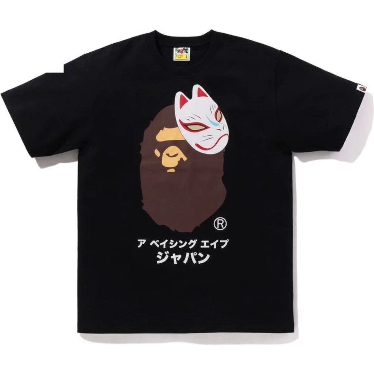 BAPE JAPANESE FOX MASK TEE