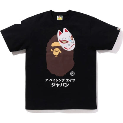 BAPE JAPANESE FOX MASK TEE