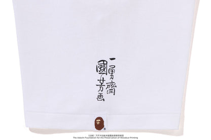 BAPE X UKIYO-E APE HEAD TEE #3