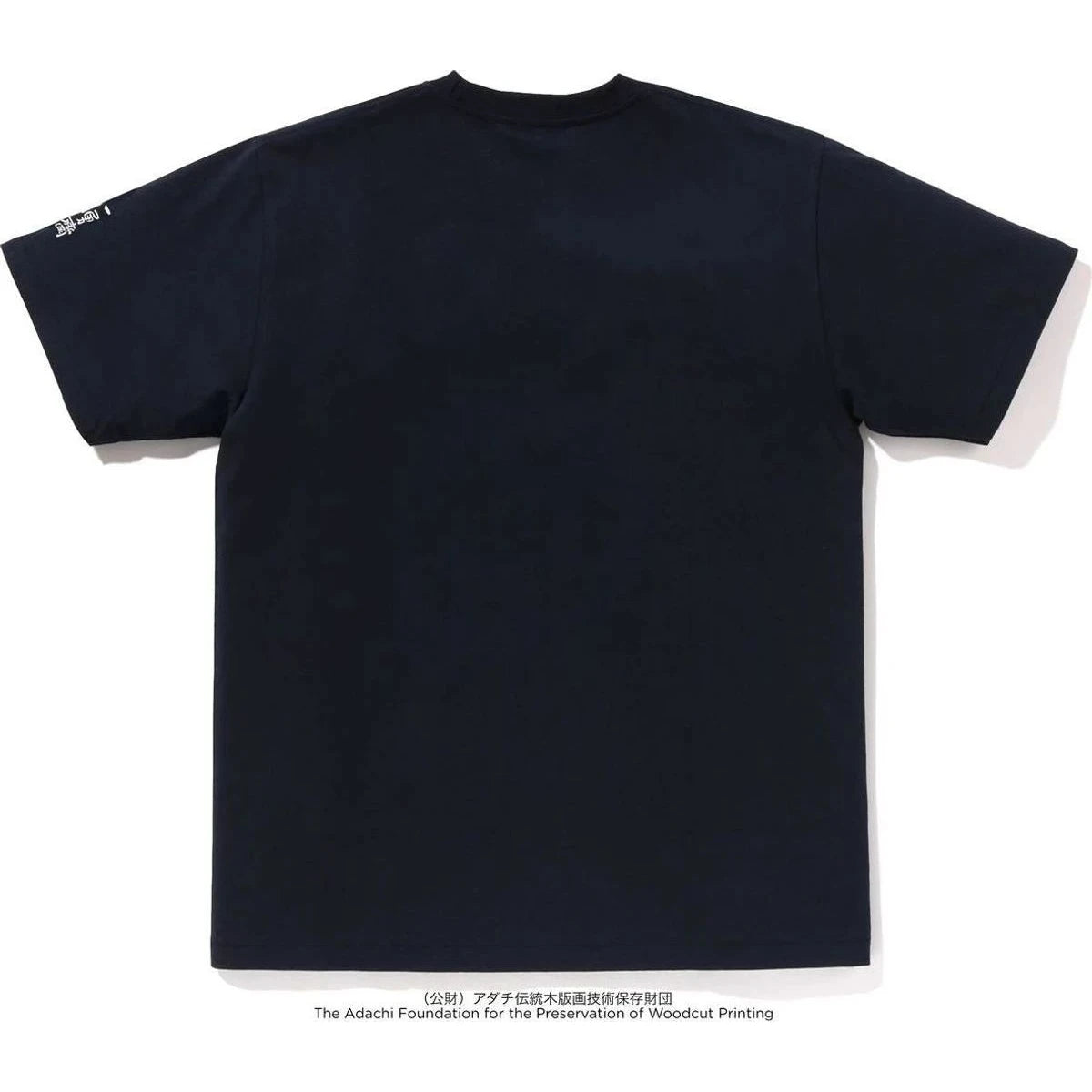 BAPE X UKIYO-E -APE HEAD TEE #3