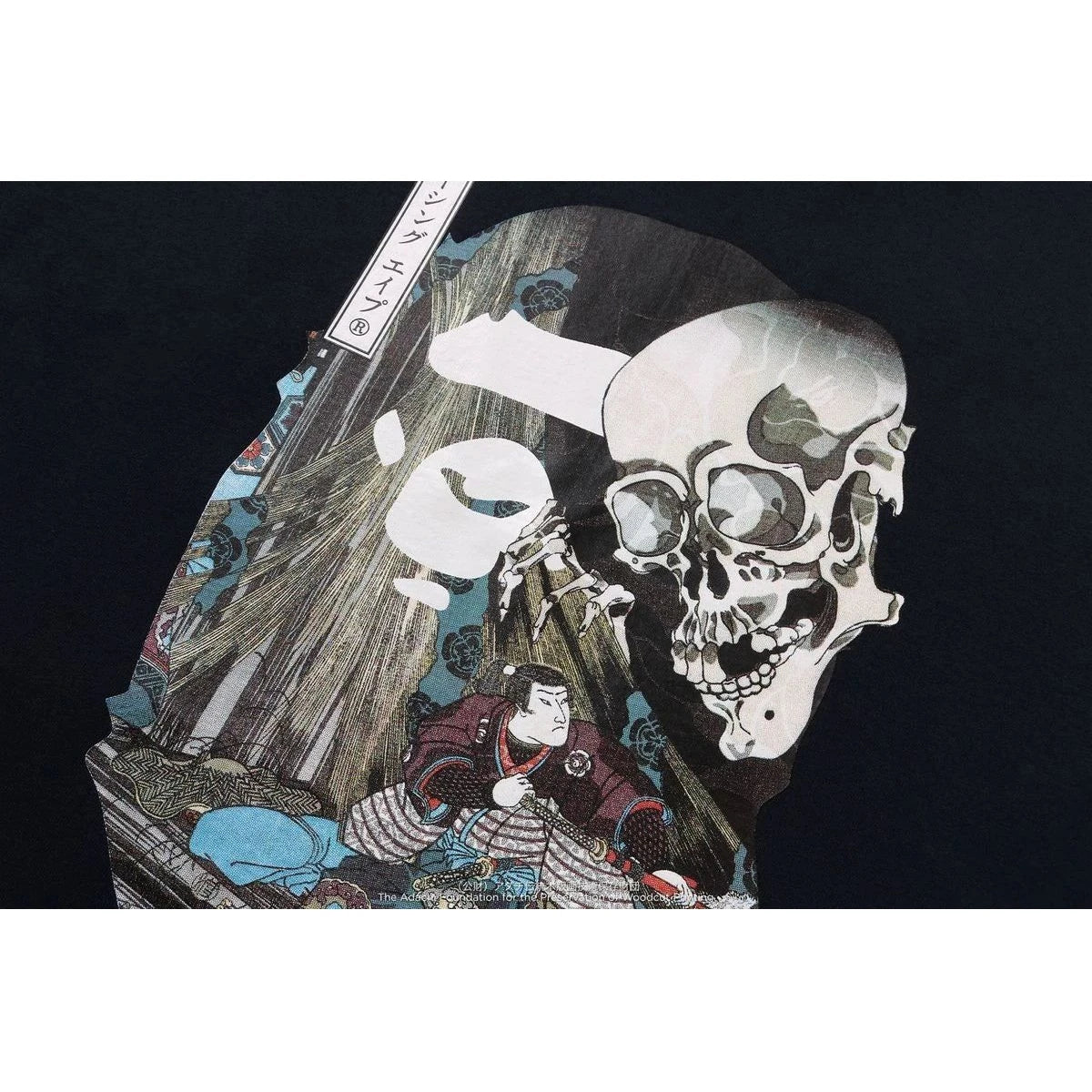 BAPE X UKIYO-E -APE HEAD TEE #3