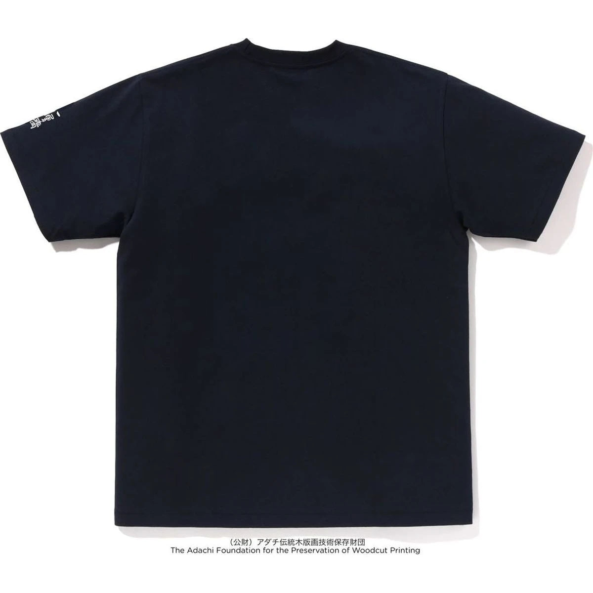 BAPE X UKIYO-E -APE HEAD TEE #3