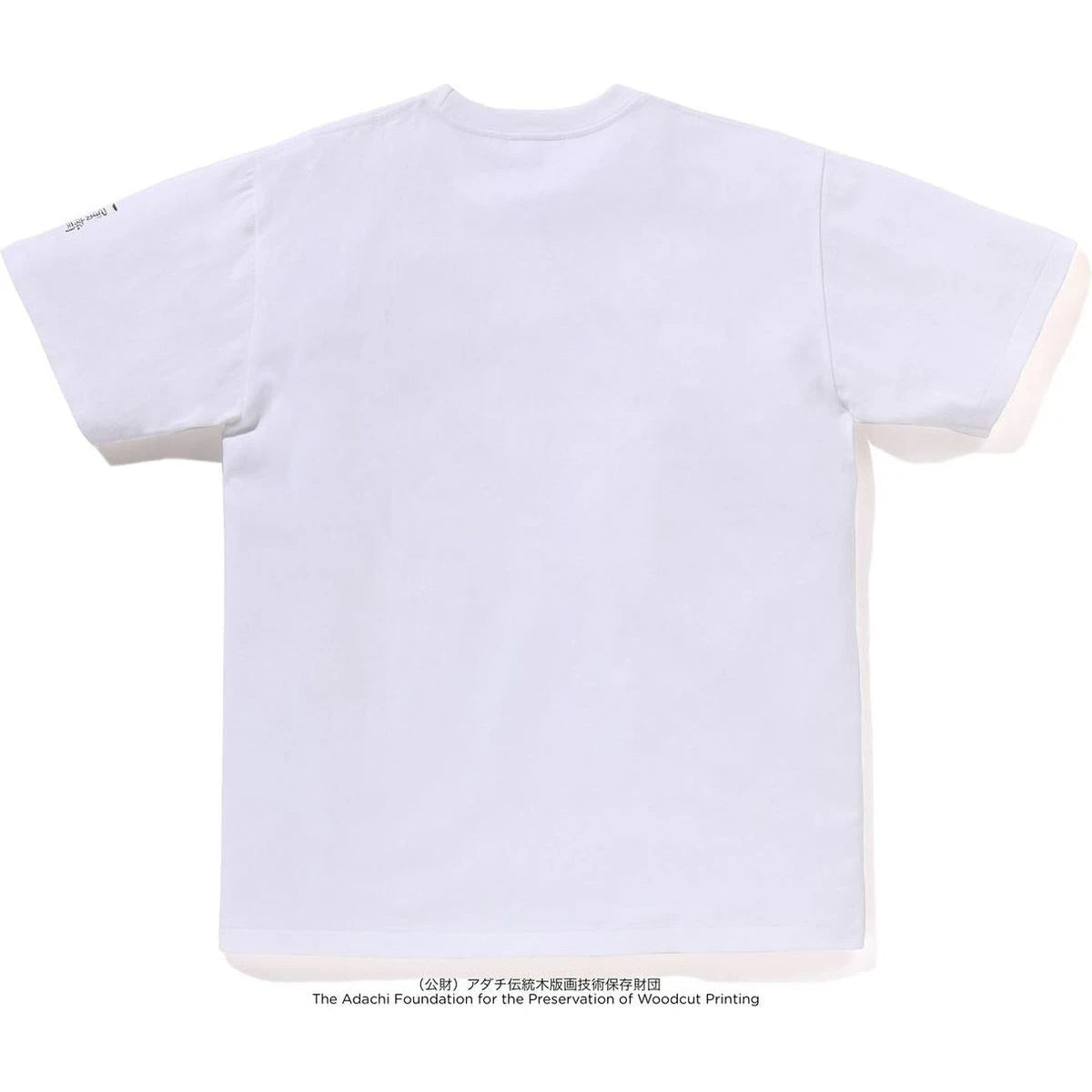 BAPE X UKIYO-E -APE HEAD TEE #3
