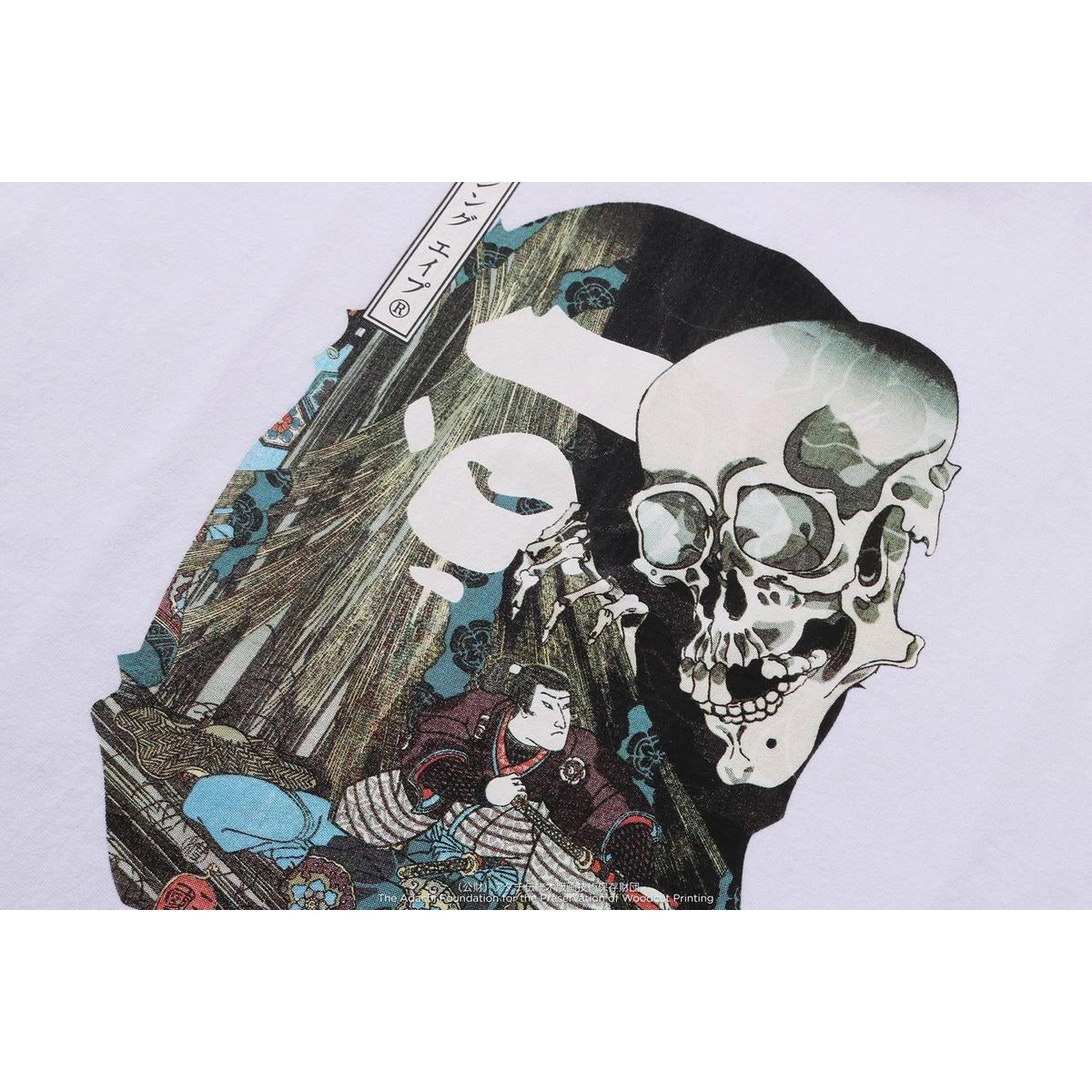 BAPE X UKIYO-E -APE HEAD TEE #3