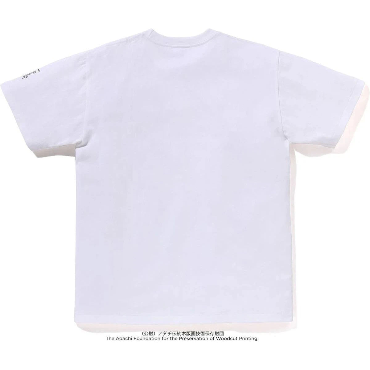 BAPE X UKIYO-E -APE HEAD TEE #3