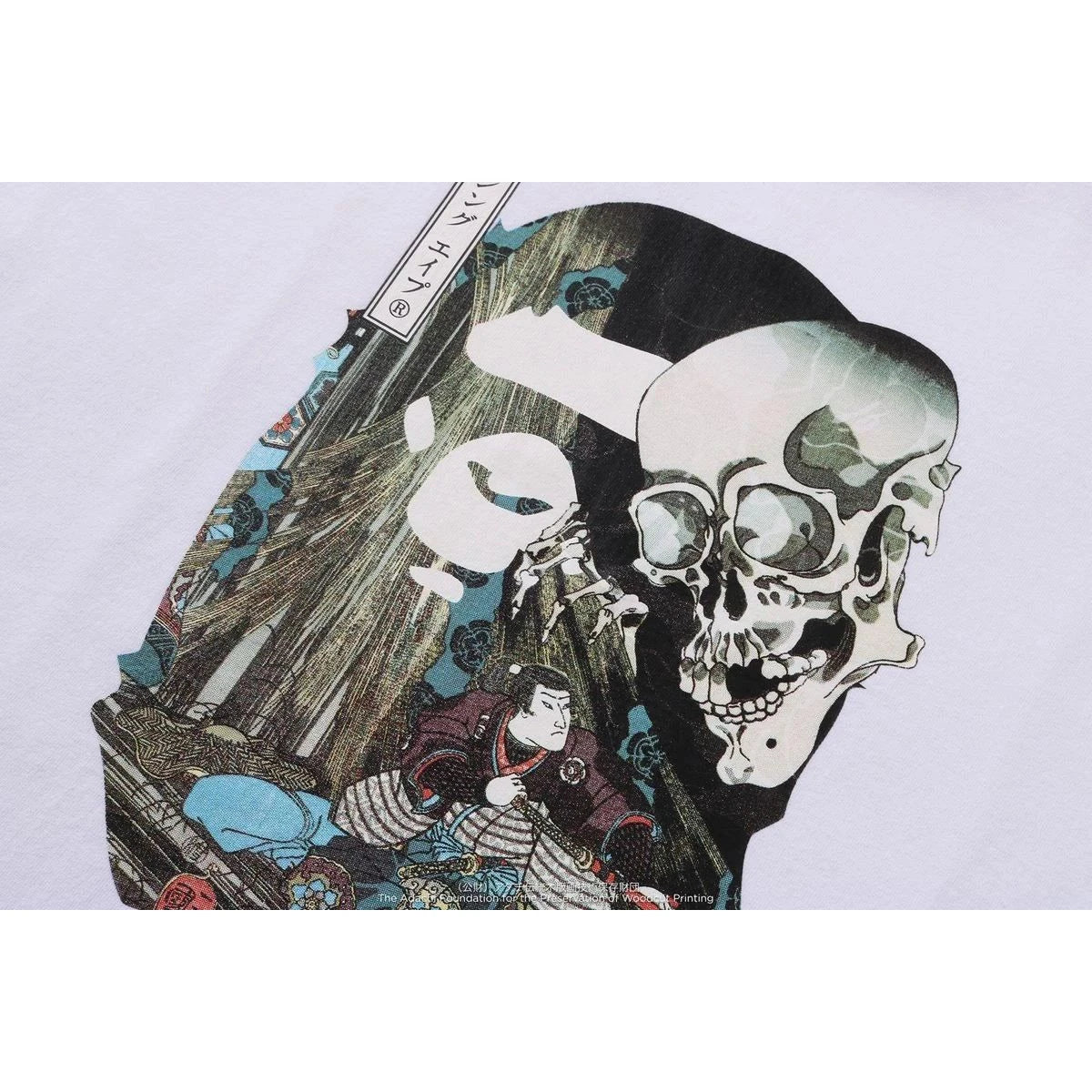 BAPE X UKIYO-E -APE HEAD TEE #3