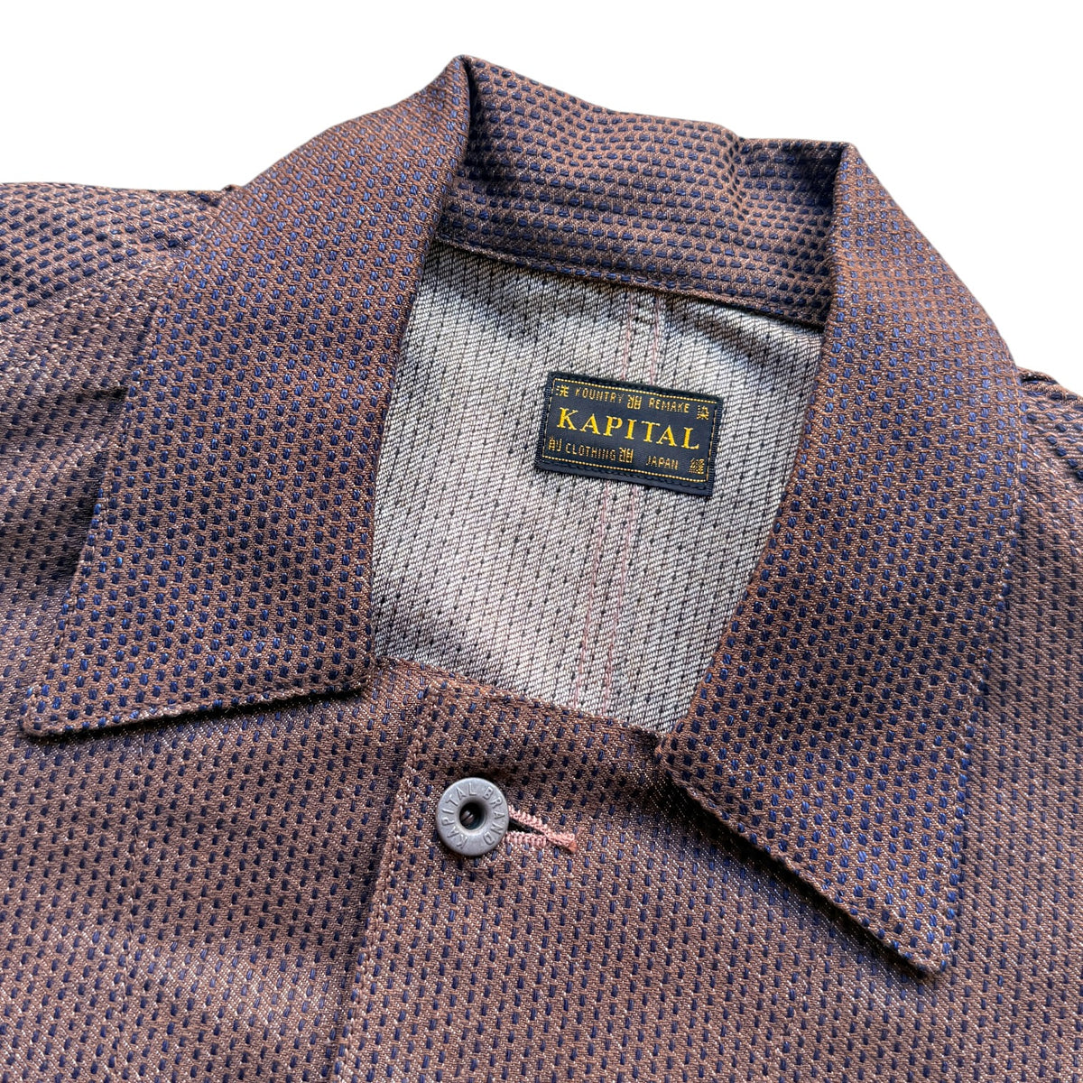 Kapital 10.2oz Century Denim No. 5+S Cropped Winday Chore Jacket (Kakishibu)