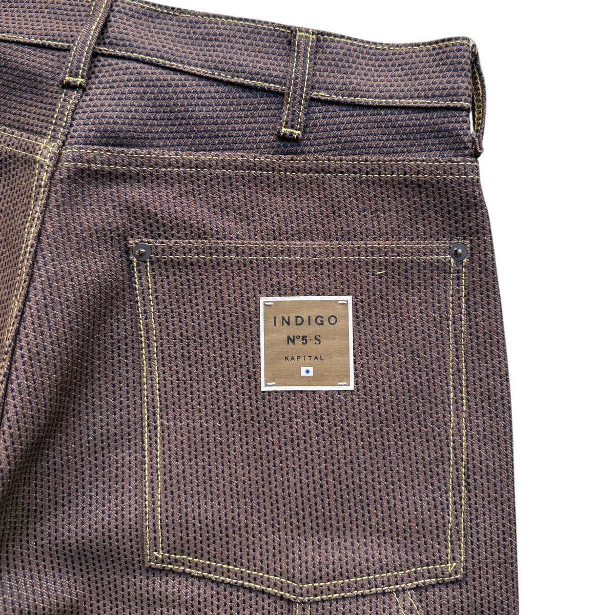 Kapital 10.2oz Century Denim No. 5+S Painter Pants (Kakishibu)