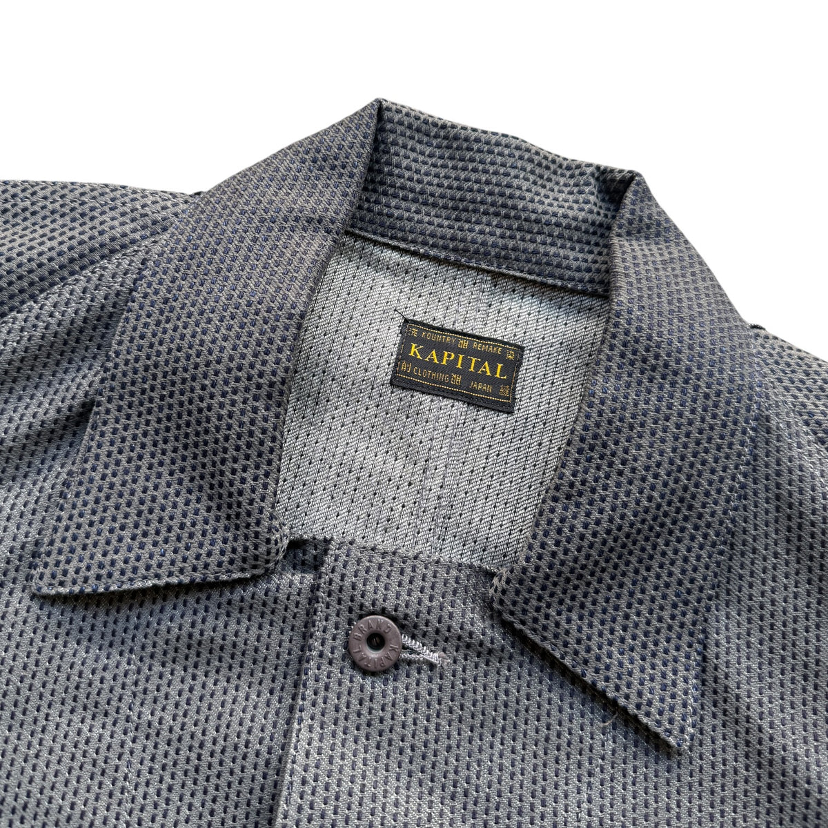 Kapital 10.2oz Century Denim No. 7+S Cropped Winday Chore Jacket (Sumi)