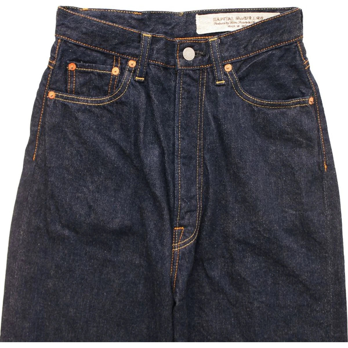 Kapital 12oz Denim 5P New Momon-Low (25–28 In.)