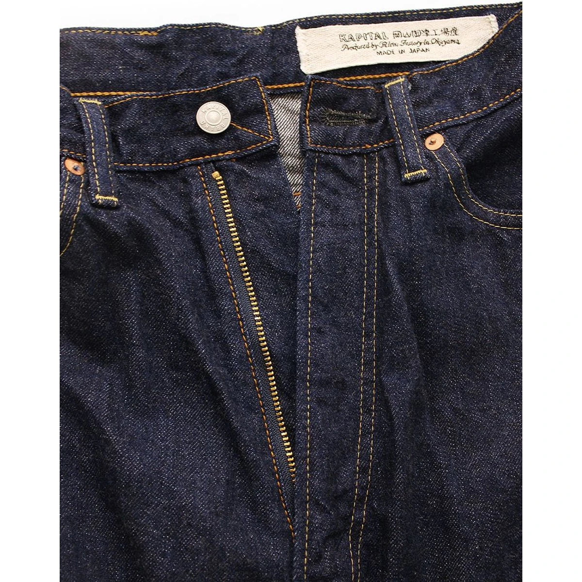 Kapital 12oz Denim 5P New Momon-Low (25–28 In.)