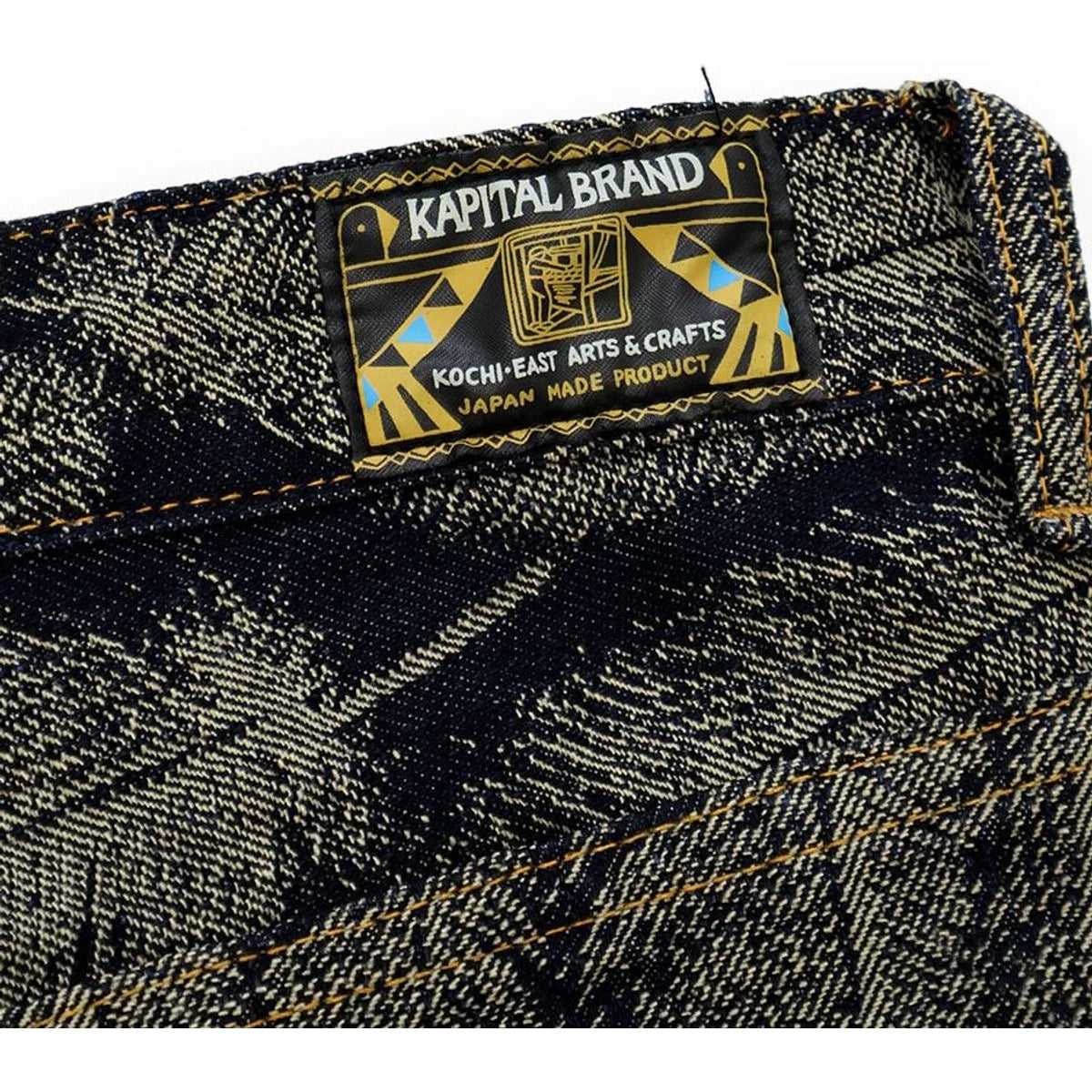 Kapital 12oz Magpie Denim High Waisted Maxi Skirt