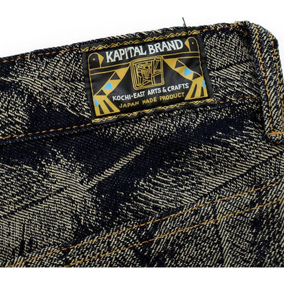 Kapital 12oz Magpie Denim High Waisted Maxi Skirt