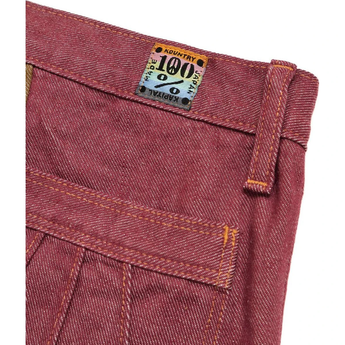 Kapital 12oz Color Denim 2 Tone Gypsy Flared Pants