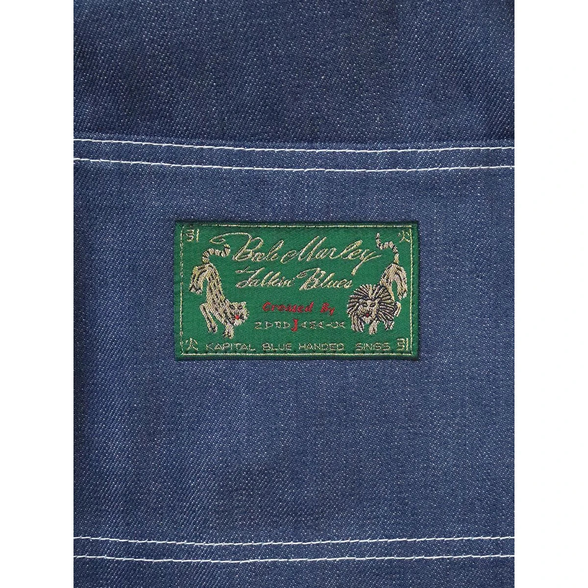 Kapital 12oz Denim Marley Talkin’ Blues Overalls (Lady's & Men's)