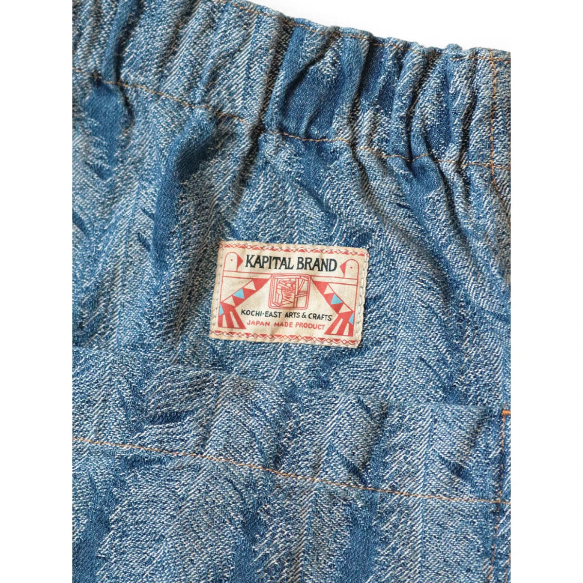 Kapital 12oz Magpie Denim Double Knee Easy Baggy Pants