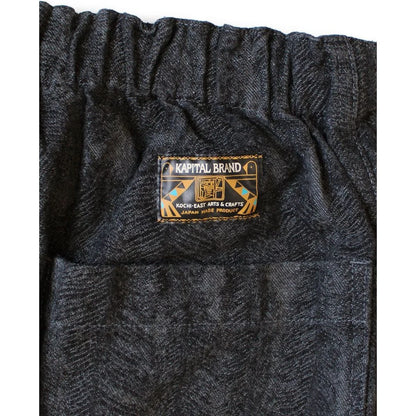 Kapital 12oz Magpie Denim Double Knee Easy Baggy Pants
