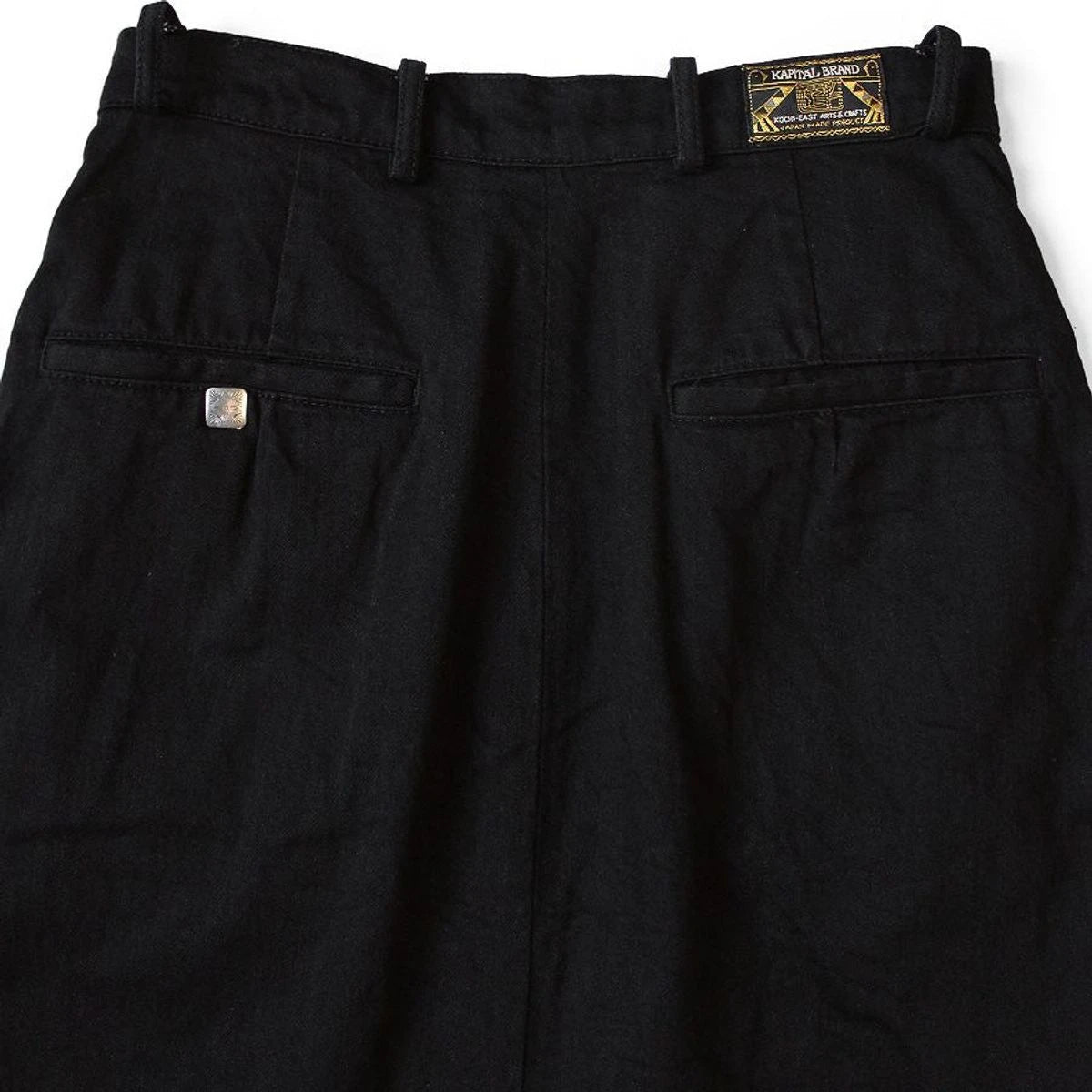 Kapital 12oz Yagasuri Jacquard Denim Boogie Day Skirt