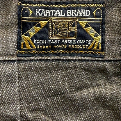 Kapital 12oz Yagasuri Jacquard Denim Shorts