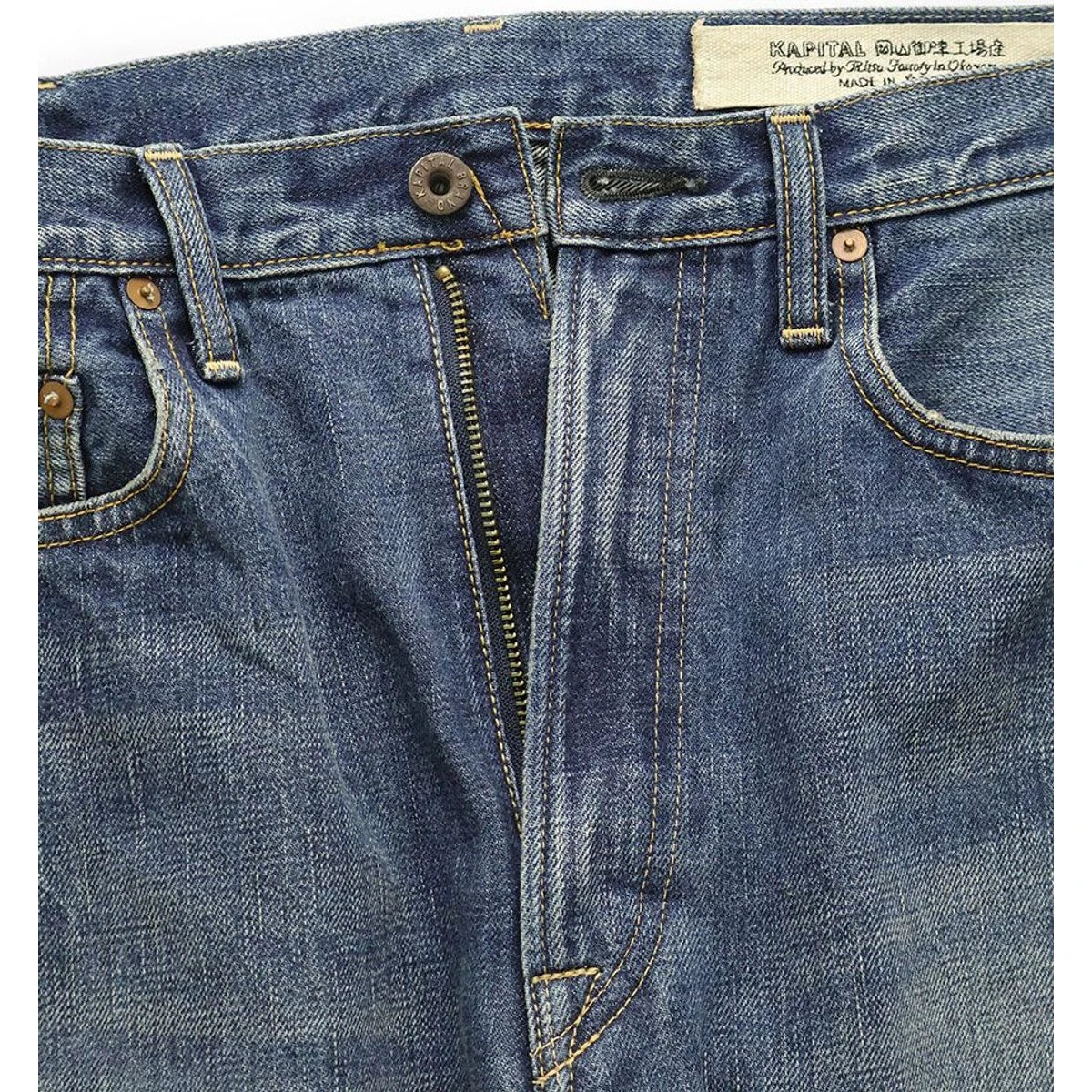 Kapital 13.5oz Zimbabwe Denim 5 Pocket Monkey TH (Zip Fly)