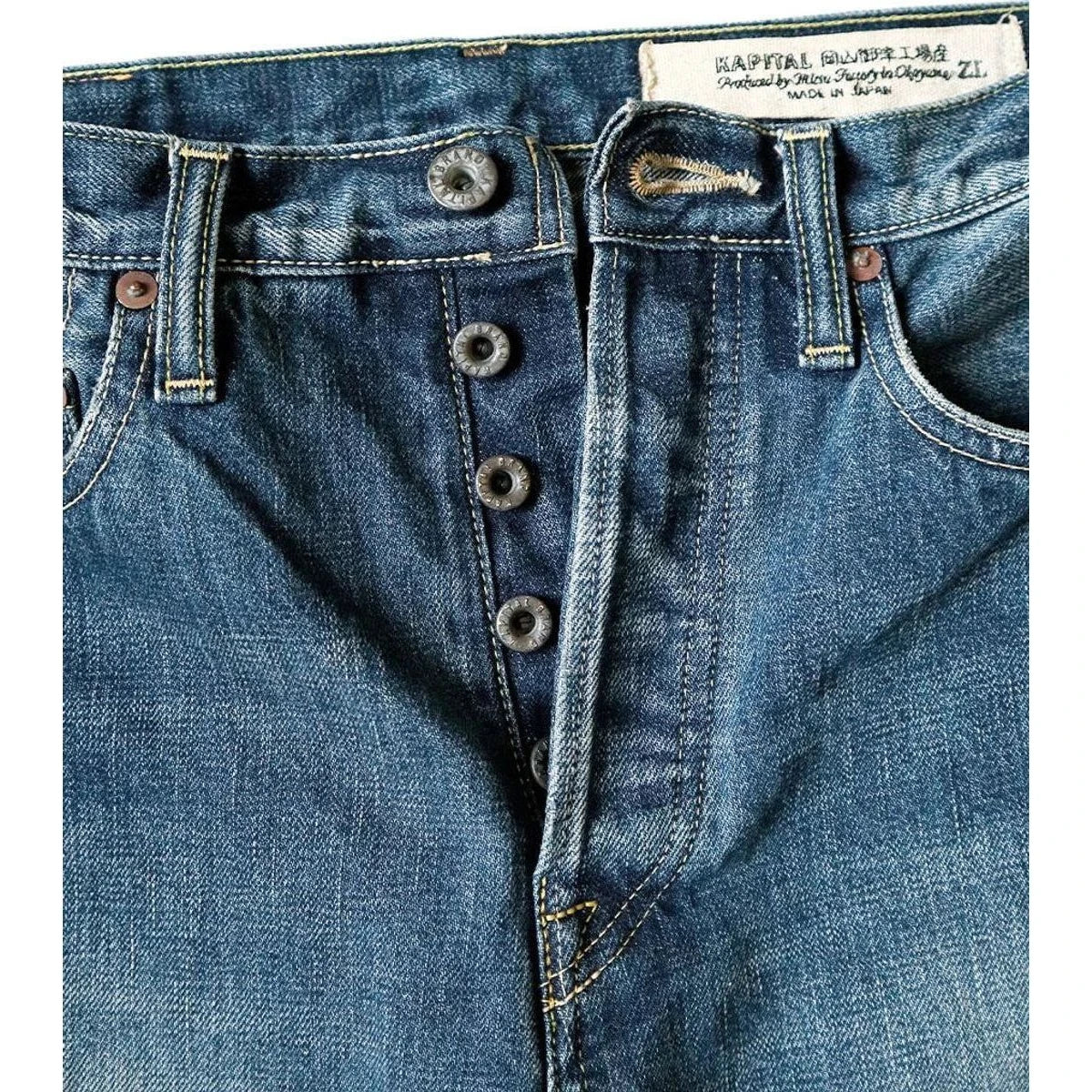 Kapital 13.5oz Zimbabwe Denim 5P Monkey Cisco (Processed)