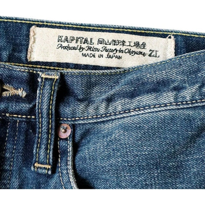 Kapital 13.5oz Zimbabwe Denim 5P Monkey Cisco (Processed)