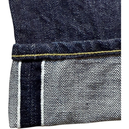 Kapital 13.5oz Zimbabwe Denim 5P Selvedge Monkey Cisco