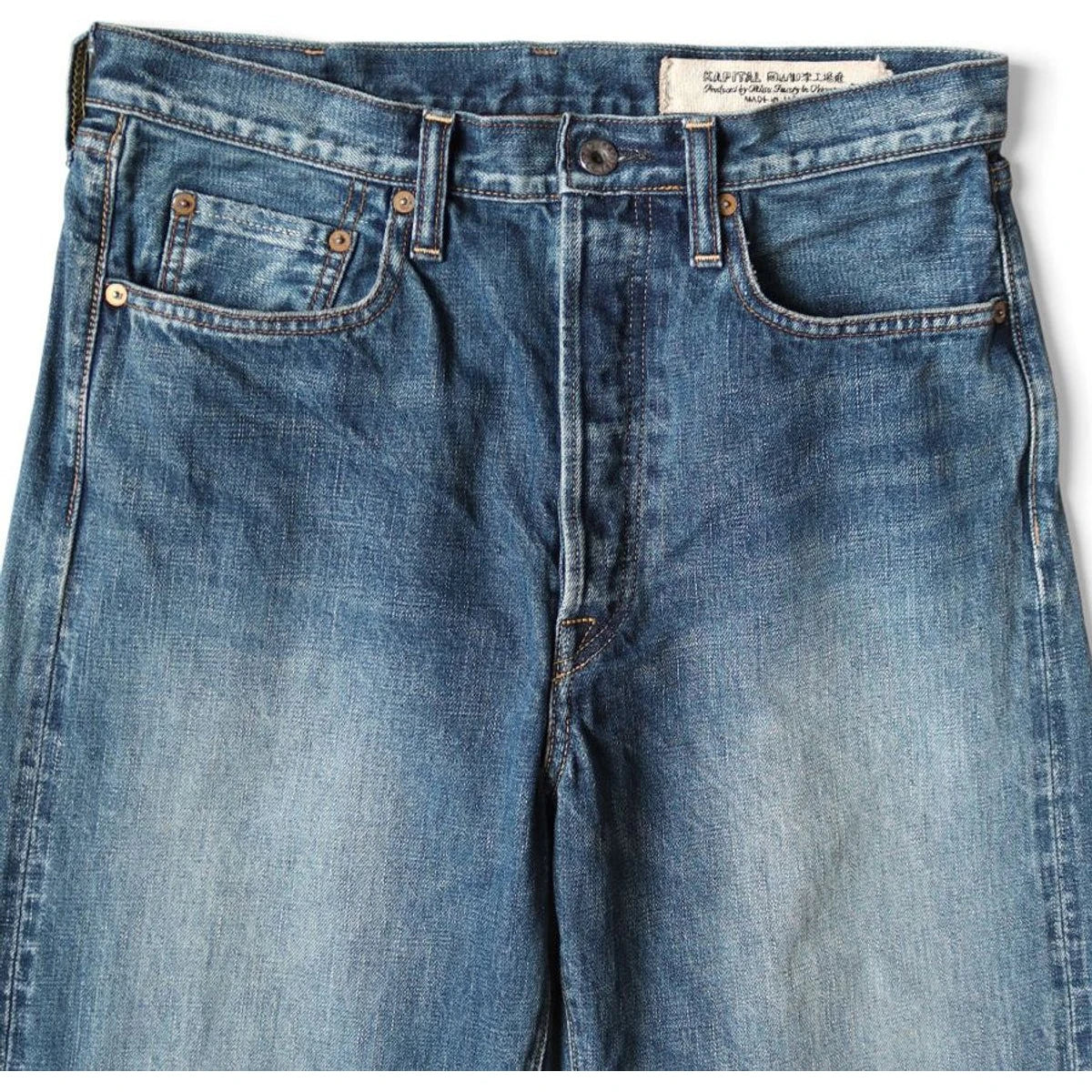Kapital 13.5oz Zimbabwe Denim 5P Selvedge Wide Leg Monkey TH (Processed)