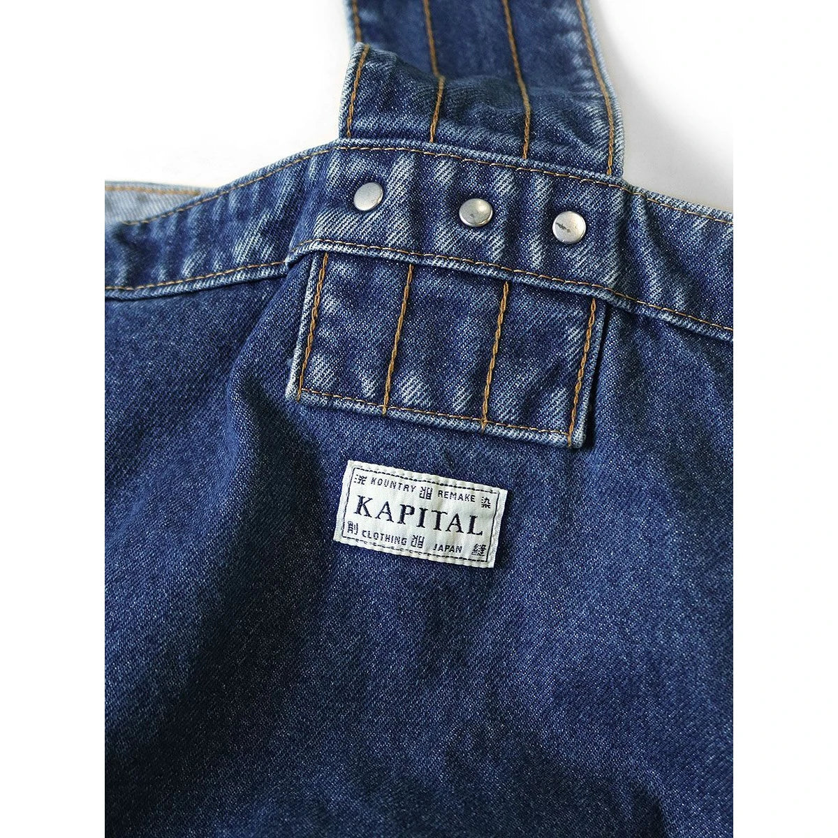 Kapital 13oz Denim Newspaper Bag (Guiding Light Edition)