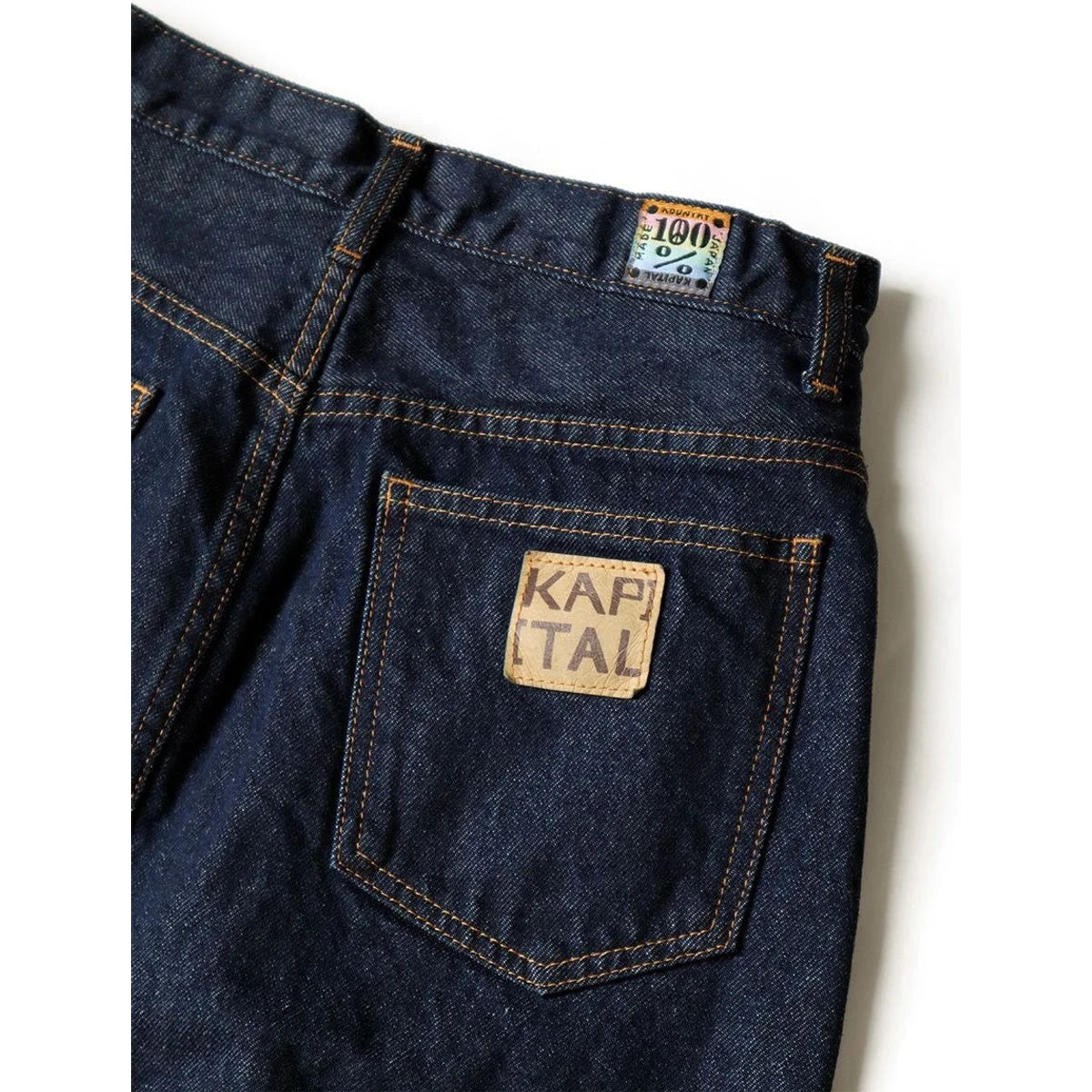 Kapital 13oz Denim High Waist Maxi Skirt