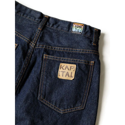 Kapital 13oz Denim High Waist Maxi Skirt