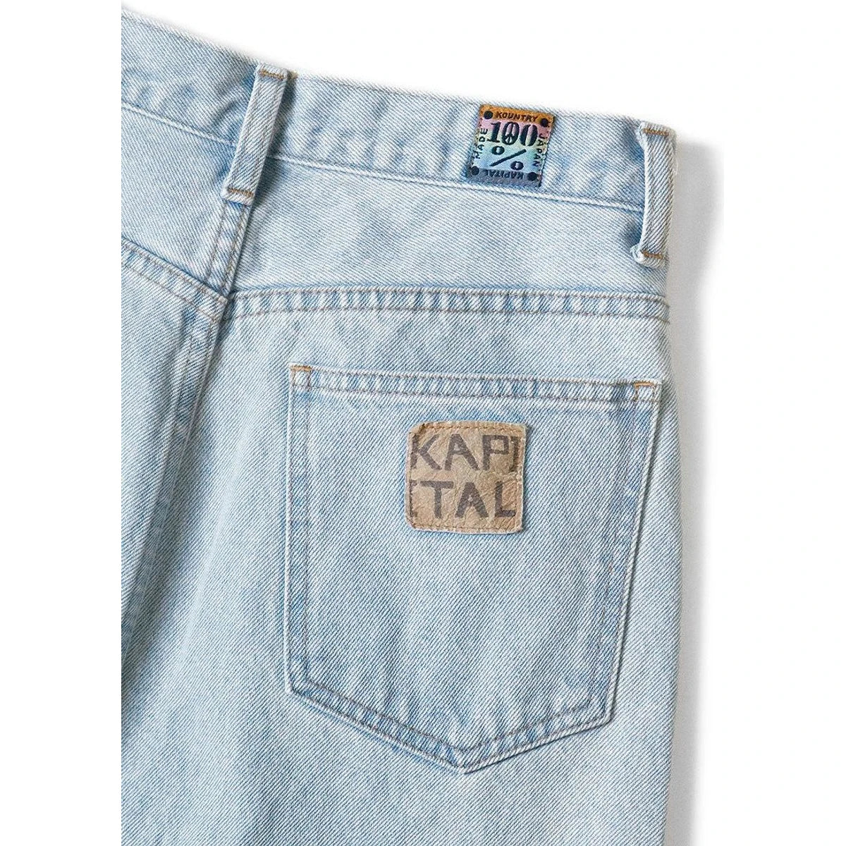 Kapital 13oz Denim High Waist Maxi Skirt (Processed)