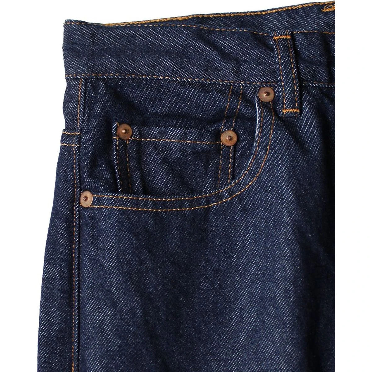Kapital 13oz Denim Pencil Skirt