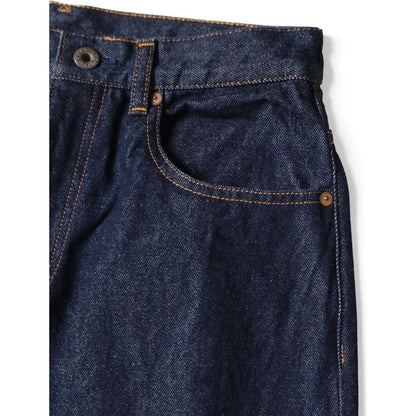 Kapital 13oz Denim Pencil Skirt