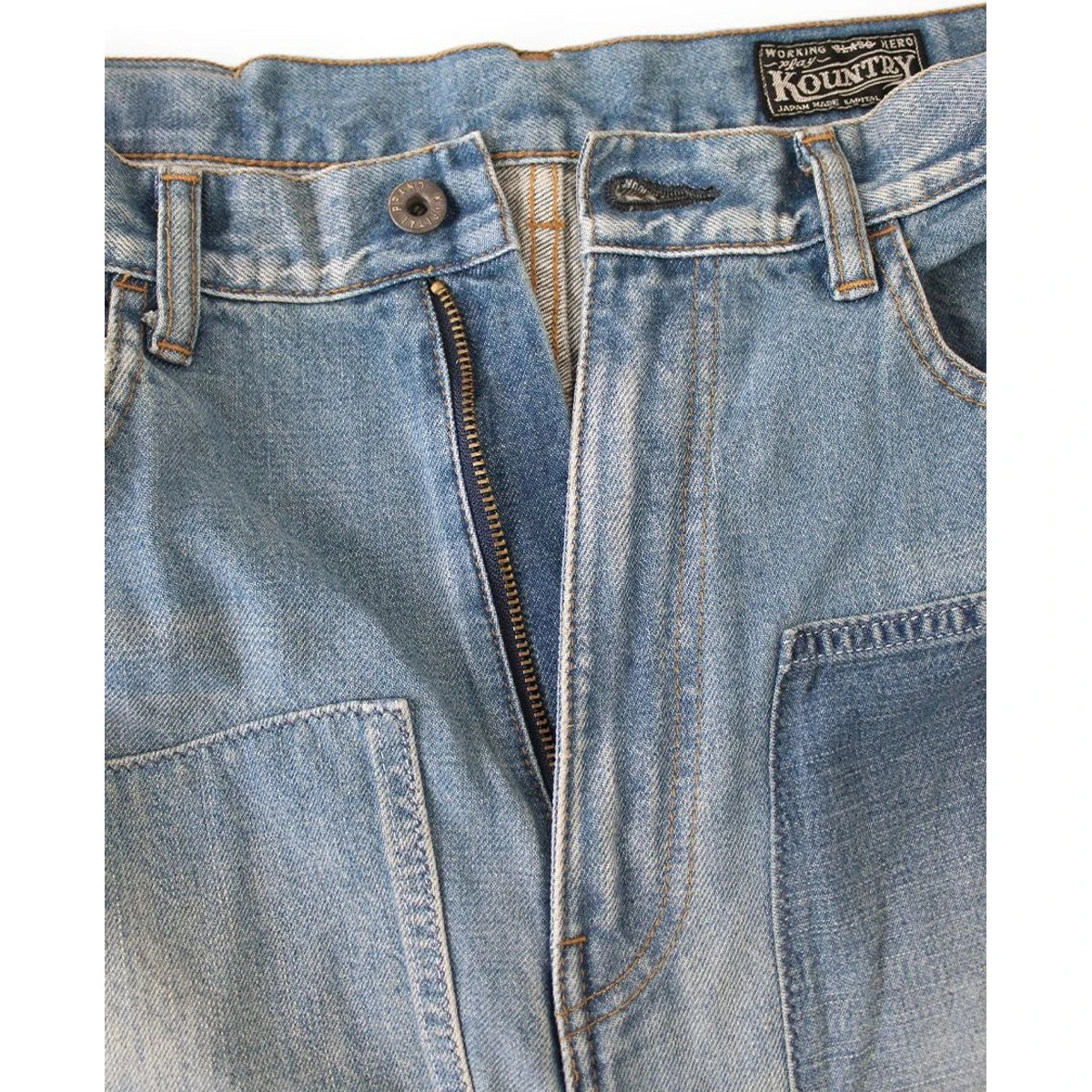 Kapital 14oz Denim 5 Pocket Baggy Pants (Bethel Pal Remake)