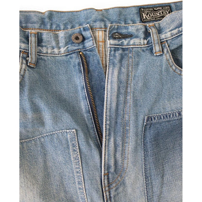 Kapital 14oz Denim 5 Pocket Baggy Pants (Bethel Pal Remake)