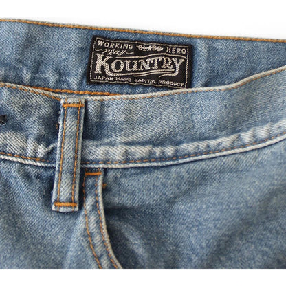 Kapital 14oz Denim 5 Pocket Baggy Pants (Bethel Pal Remake)