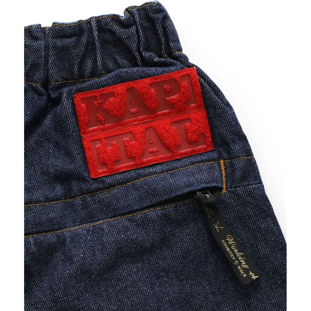 Kapital 14oz Denim Nouvelle Shuttle Shorts