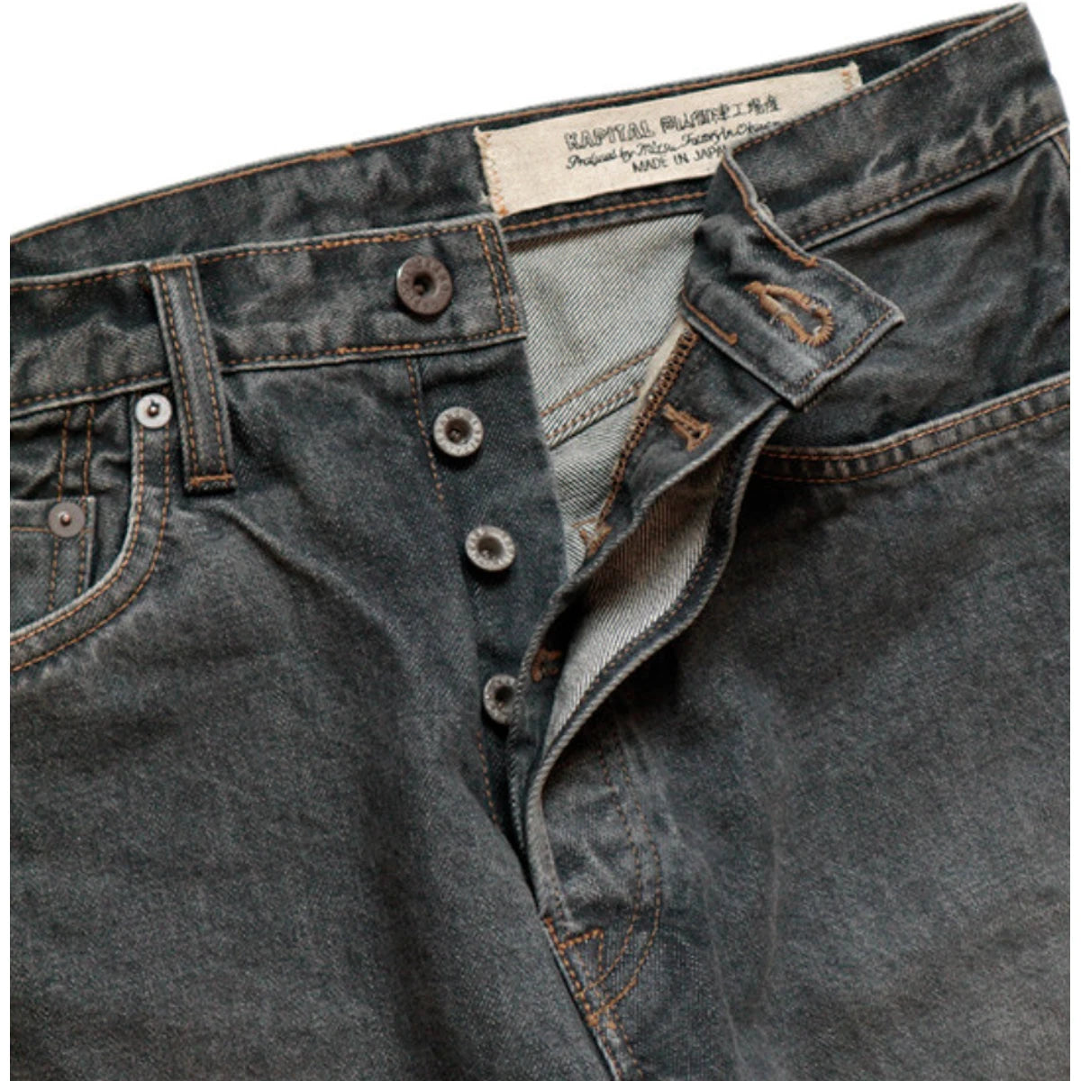 Kapital 14oz Black Denim 5P Monkey Cisco (Studs Remake)