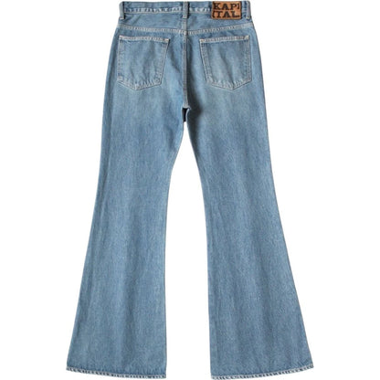 Kapital 14oz Denim 5P Apron-Skouser Flared Pants (Processed)