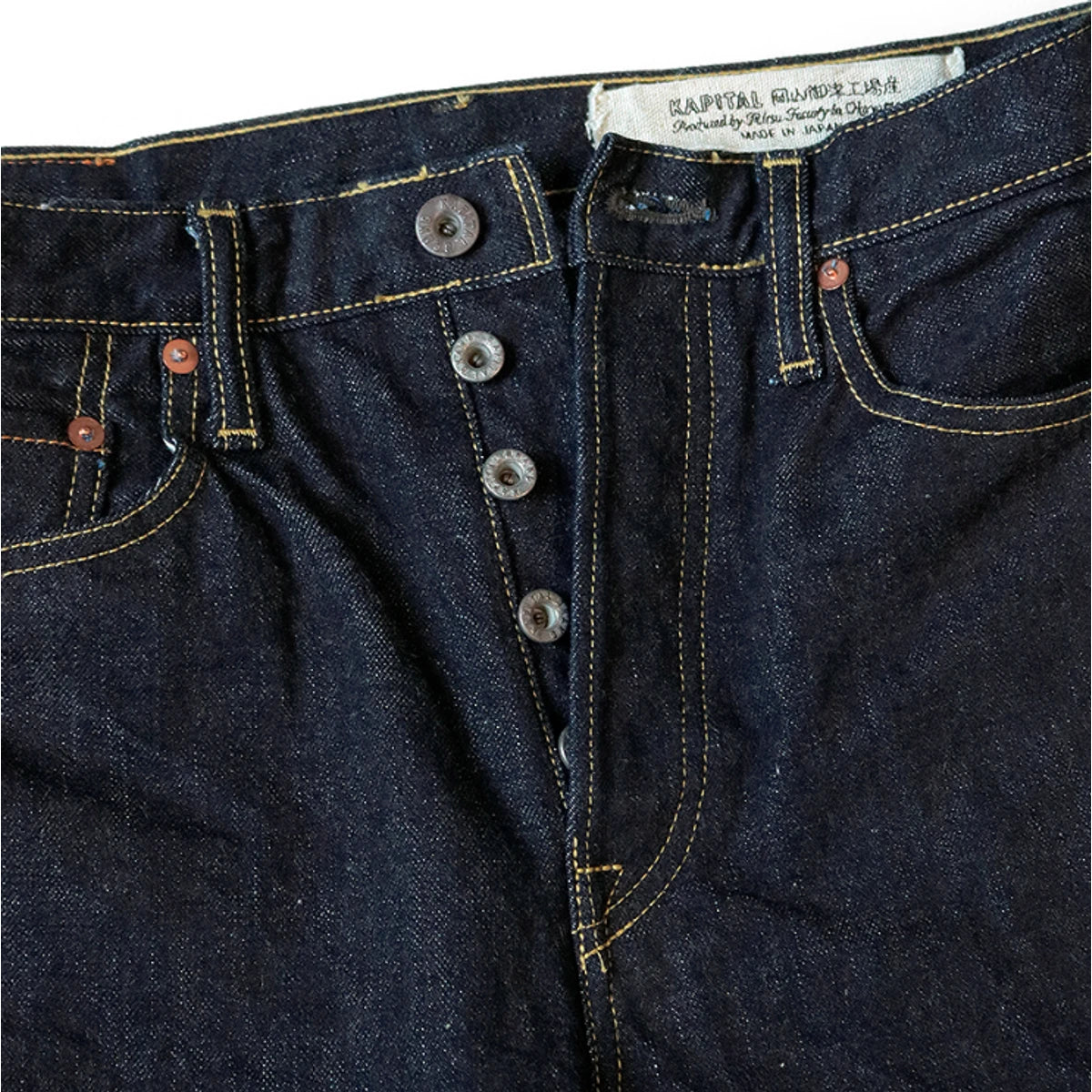 Kapital 14oz Denim 5P Monkey Cisco