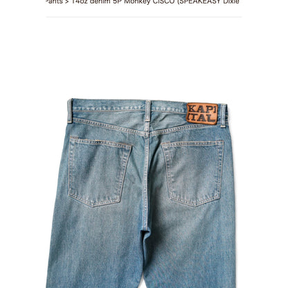 Kapital 14oz Denim 5P Monkey Cisco (Speakeasy Dixie Remake)