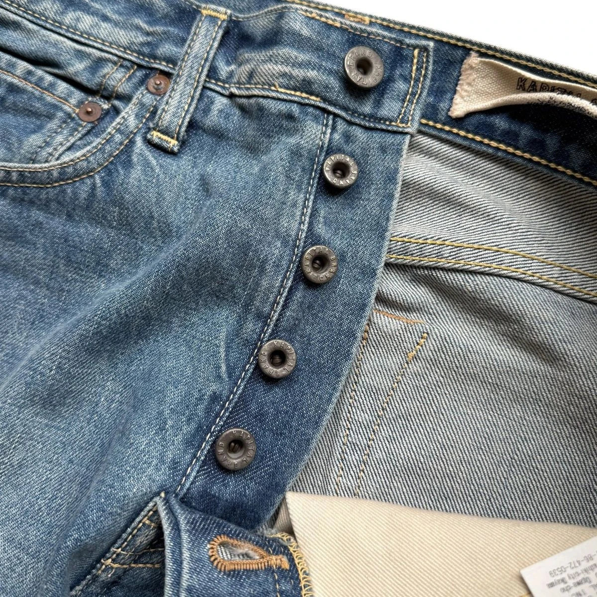 Kapital 14oz Denim 5P Monkey CISCO (Studs Remake)