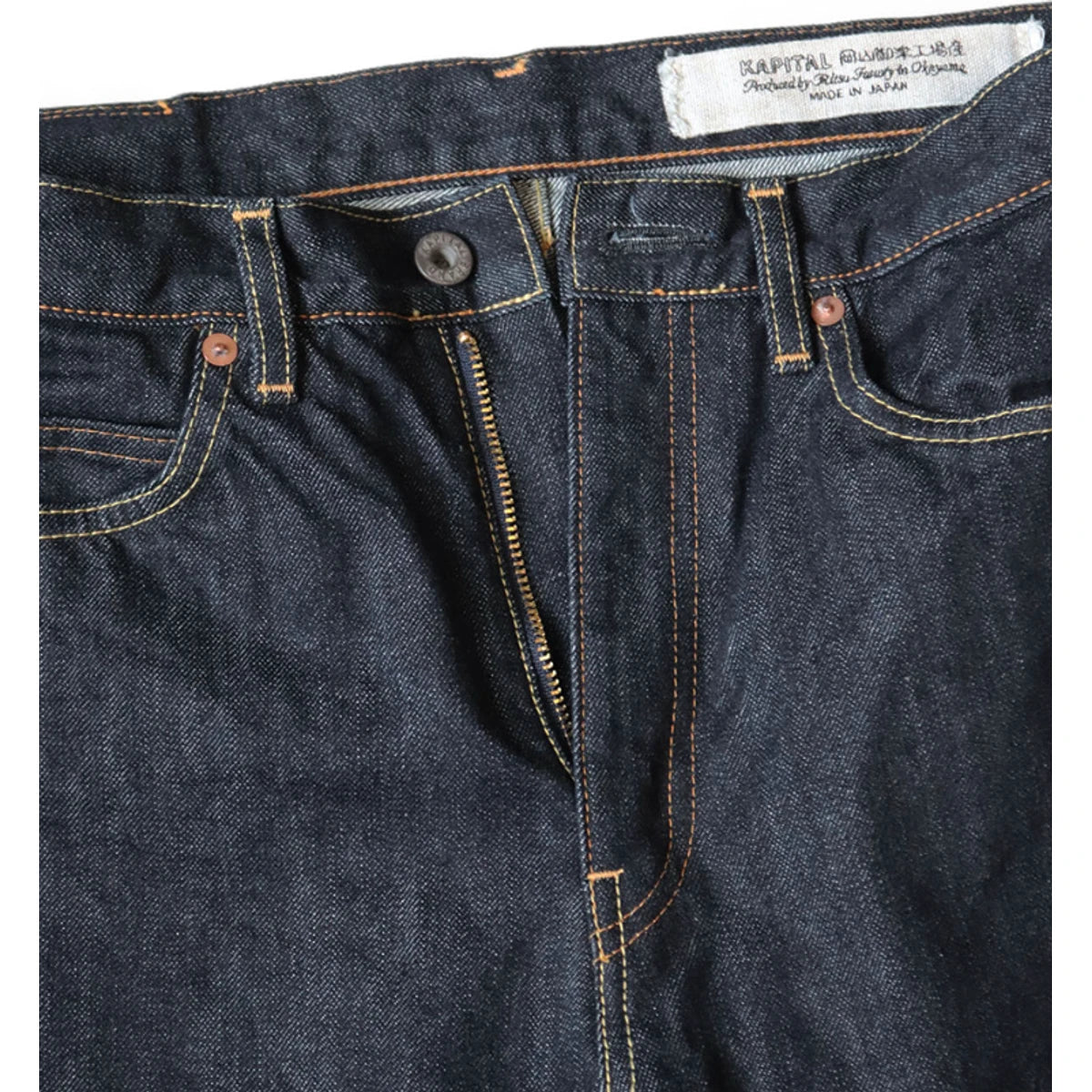 Kapital 14oz Denim 5P Okabellbo