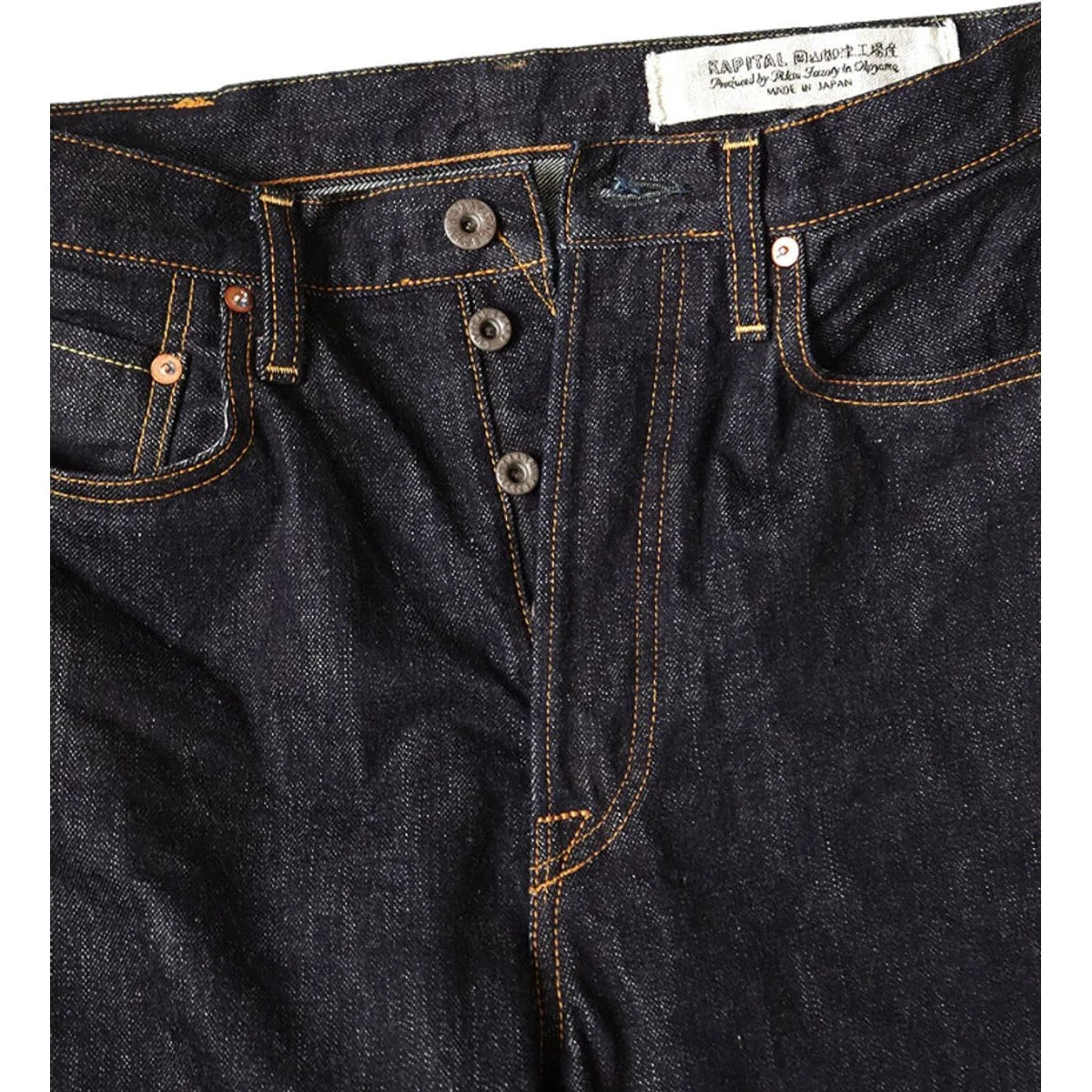 Kapital 14oz Denim 5P Selvedge Wide Leg Monkey TH