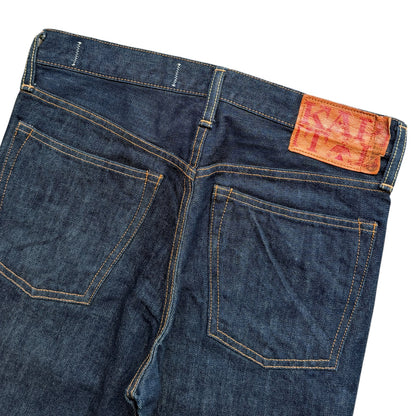 Kapital 14oz Denim ISTONE (Pin Straight)