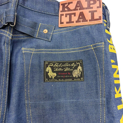 Kapital 14oz Denim Marley Talkin' Blues 5P Pants