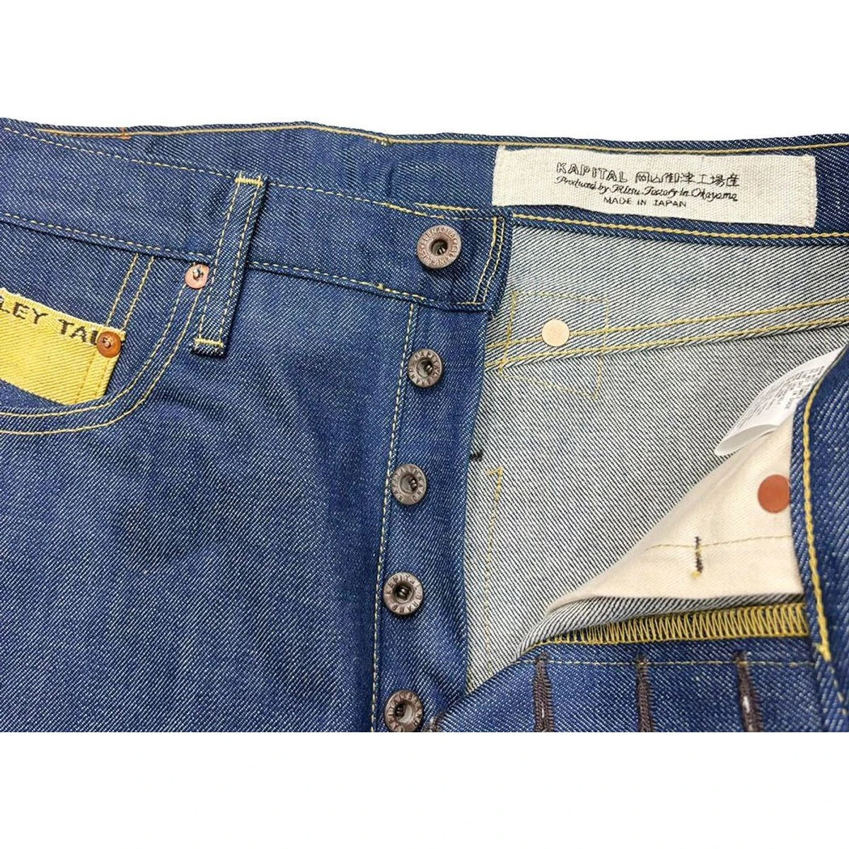 Kapital 14oz Denim Marley Talkin' Blues 5P Pants