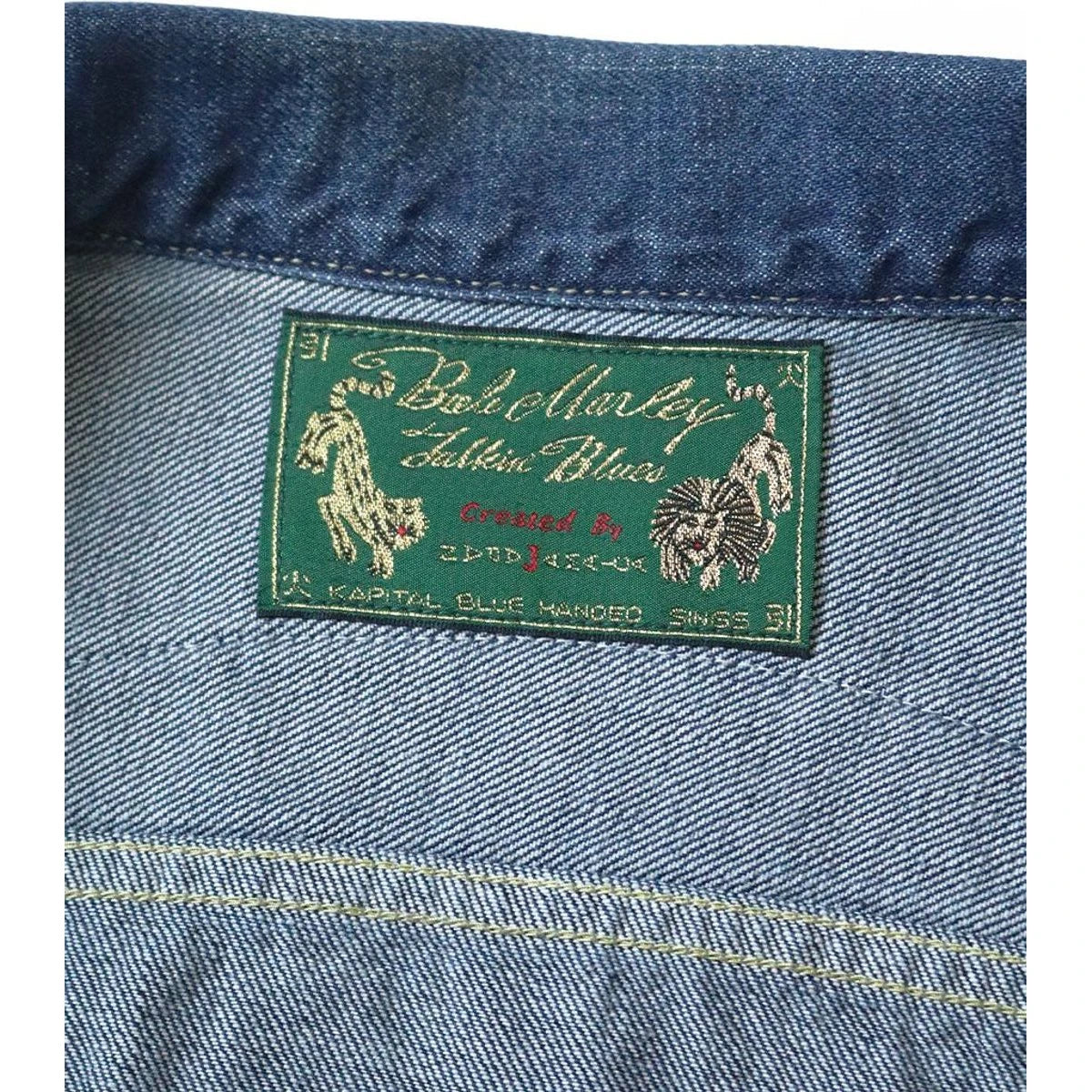 Kapital 14oz Denim Marley Uprising Jacket