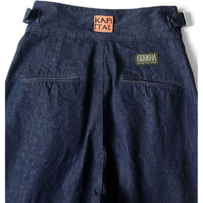 Kapital 14oz Selvedge Denim Gurkha Pants